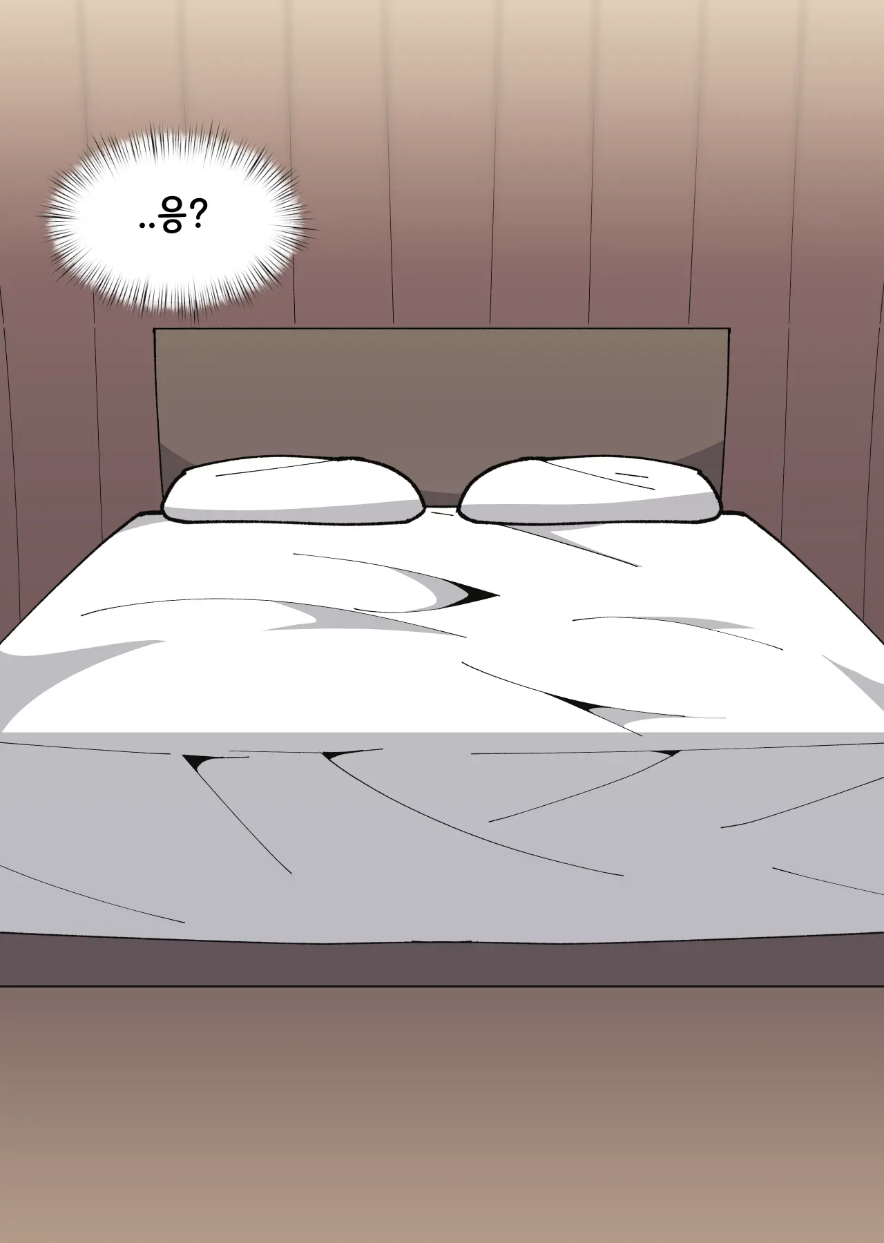댕댕이 소꿉친구에게 고백해봤다